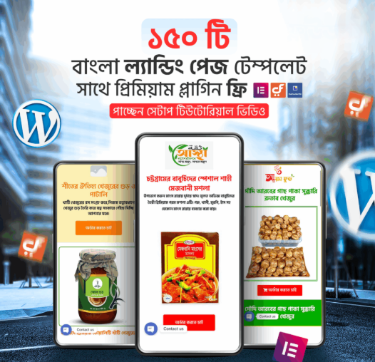 premium themes , plugins, graphics design and landing page